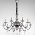 Подвесная люстра ST Luce Badey SL1113.403.10