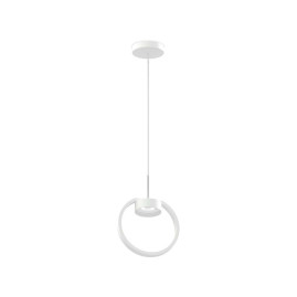 Корпус подвесного светильника Ambrella light DIY Spot SWH белый песок C9101