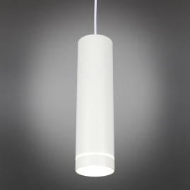 Подвесной светодиодный светильник Omnilux Domenica OML-100506-12