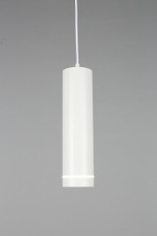 Подвесной светодиодный светильник Omnilux Domenica OML-100506-12