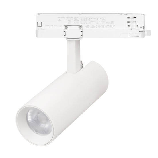 Светильник LGD-GERA-4TR-R74-20W Day4000 (WH, 36 deg, 230V, DALI) Arlight 058806