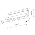 Трековый магнитный светильник Nowodvorski Focus Led White 11634