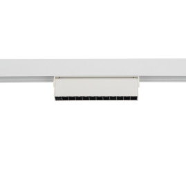 Трековый магнитный светильник Nowodvorski Focus Led White 11634