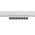 Трековый магнитный светильник Nowodvorski Focus Led White 11634