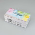 Уличная светодиодная гирлянда Ardecoled нить 12V разноцветная ARD-String-Classic-9000-White-60Led-Live RGB-SPI 031523