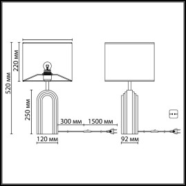 Настольная лампа Odeon Light Loop Midcent 7172/1T