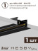 Встраиваемая однофазная трековая система Hesby Lighting Skylite №1 со светильниками HSBL_kompl_S001_VI3B3K