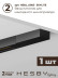 Накладная однофазная трековая система Hesby Lighting Skylite №14 со светильниками HSBL_kompl_S014_NI2B3K