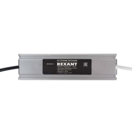 Уличная гирлядна REXANT 602-2423
