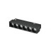Трековый светодиодный светильник iLedex Technical Vision SMART 4822-002-L120-6W-38DG-BK