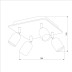Спот TK Lighting 4414 Top