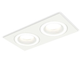 Комплект встраиваемого светильника Ambrella light Techno Spot XC7635040 SWH белый песок (C7635, N7110)