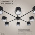 Потолочная люстра Rivoli Rosemary 3189-308 Б0071292