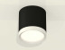 Комплект накладного светильника Ambrella light Techno Spot XS (C8142, N8112) XS8142001
