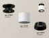 Комплект накладного светильника Ambrella light Techno Spot XS7510060 SWH/PBK белый песок/черный полированный (N7926, C7510, N7031)