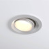 Встраиваемый светодиодный светильник Elektrostandard 9919 LED 10W 4200K серебро a052461