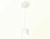 Комплект подвесного светильника Ambrella light Techno Spot XP (A2331, C8110, N8112) XP8110011