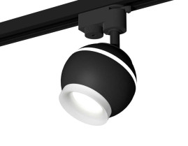 Комплект трекового светильника Ambrella light Track System XT1102071 SBK/FR черный песок/белый матовый (A2521, C1102, N7165)