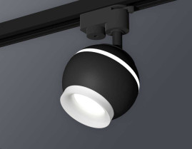 Комплект трекового светильника Ambrella light Track System XT1102071 SBK/FR черный песок/белый матовый (A2521, C1102, N7165)