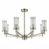 Подвесная люстра ST Luce Bitonto SL1233.102.08
