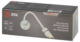 Бра ЭРА WL47 WH Б0059815