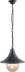 Уличный подвесной светильник Arte Lamp Malaga A1085SO-1BG