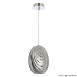 Подвесной светильник Crystal Lux Mar SP1 Smoke