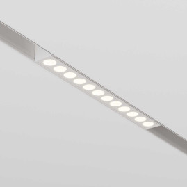Трековый светильник Voltega Эксилайт / Exilight VGL031-4-12W3K-S-DS-W
