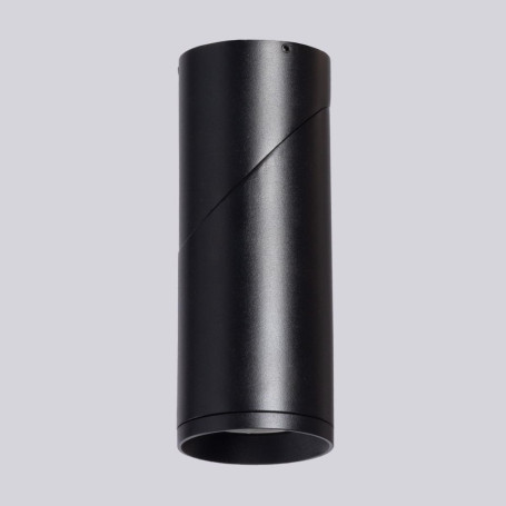 Потолочный светильник De Markt Прайм 850011201