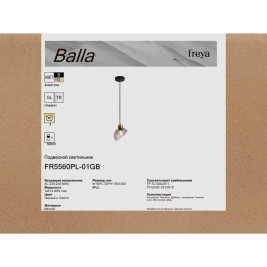 Подвесной светильник Freya Балла / Balla FR5560PL-01GB