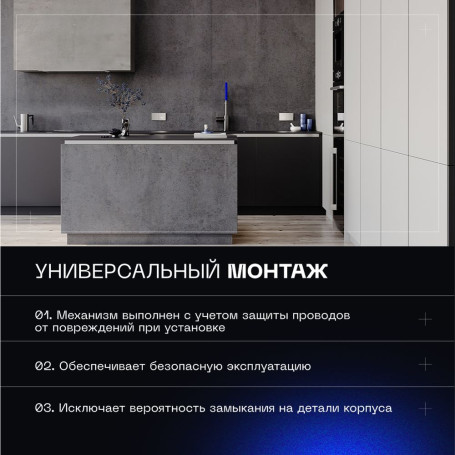 Проходной переключатель встраиваемый Voltum S70 одноклавишный 10А, (кашемир) VLS010303