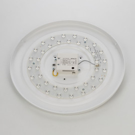 Потолочный светодиодный светильник Citilux Bart CL755391
