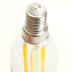 Лампа светодиодная Feron.PRO LB-1218 Свеча на ветру E14 1280LM 8W 175-265V 2700K 51265