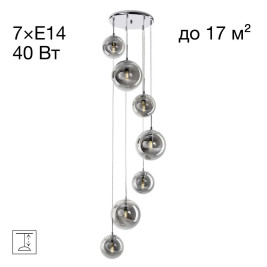 Подвесная люстра Citilux Томми CL102070