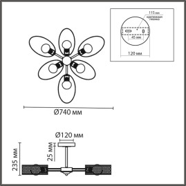 Светильник потолочный LUMION COMFI 8153/6C