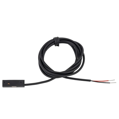Подвесной комплект для магнитных треков Nowodvorski Nano Black 11738