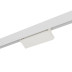 Трековый магнитный светильник Nowodvorski Focus Led White 11635