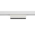Трековый магнитный светильник Nowodvorski Focus Led White 11635