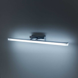 Подсветка для зеркал Citilux Визор CL708691