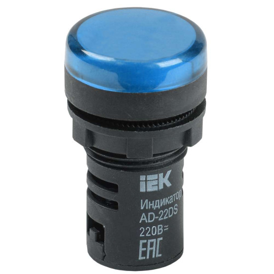 Лампа AD22DS(LED)матрица d=22мм синий 230В IEK BLS10-ADDS-230-K07