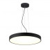 Подвесной светодиодный светильник Deko-Light Menkar 342202