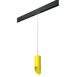 Комплект с трековым светильником Lightstar Rullo (214433+595857+201433) PRORP43333