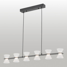 Линейно-подвесной светильник Lussole SHERMAN LSP-7469