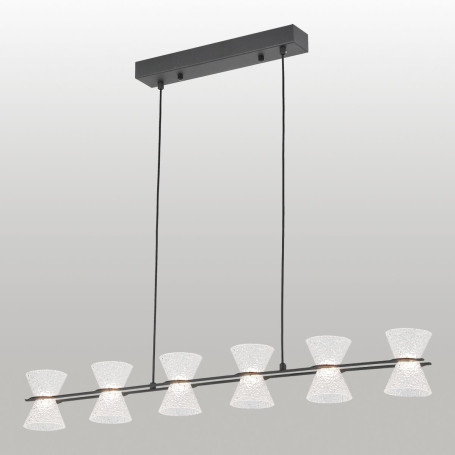 Линейно-подвесной светильник Lussole SHERMAN LSP-7469