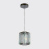 Подвесной светильник Ambrella light Traditional TR5107