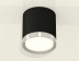 Комплект накладного светильника Ambrella light Techno Spot XS (C8142, N8118) XS8142003