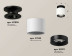 Комплект накладного светильника Ambrella light Techno Spot XS7510061 SWH/PBK белый песок/черный полированный (N7926, C7510, N7011)