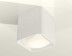 Комплект потолочного светильника Ambrella light Techno Spot XC (C7840, N7756) XS7840022