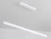 Подвесной светодиодный светильник Ambrella light Comfort Line FL5831