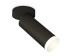 Комплект спота Ambrella light Techno Spot XM (A2229, C6343, N6130) XM6343200